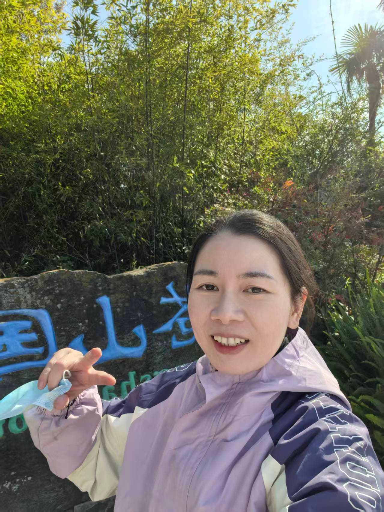 林凤个人照片